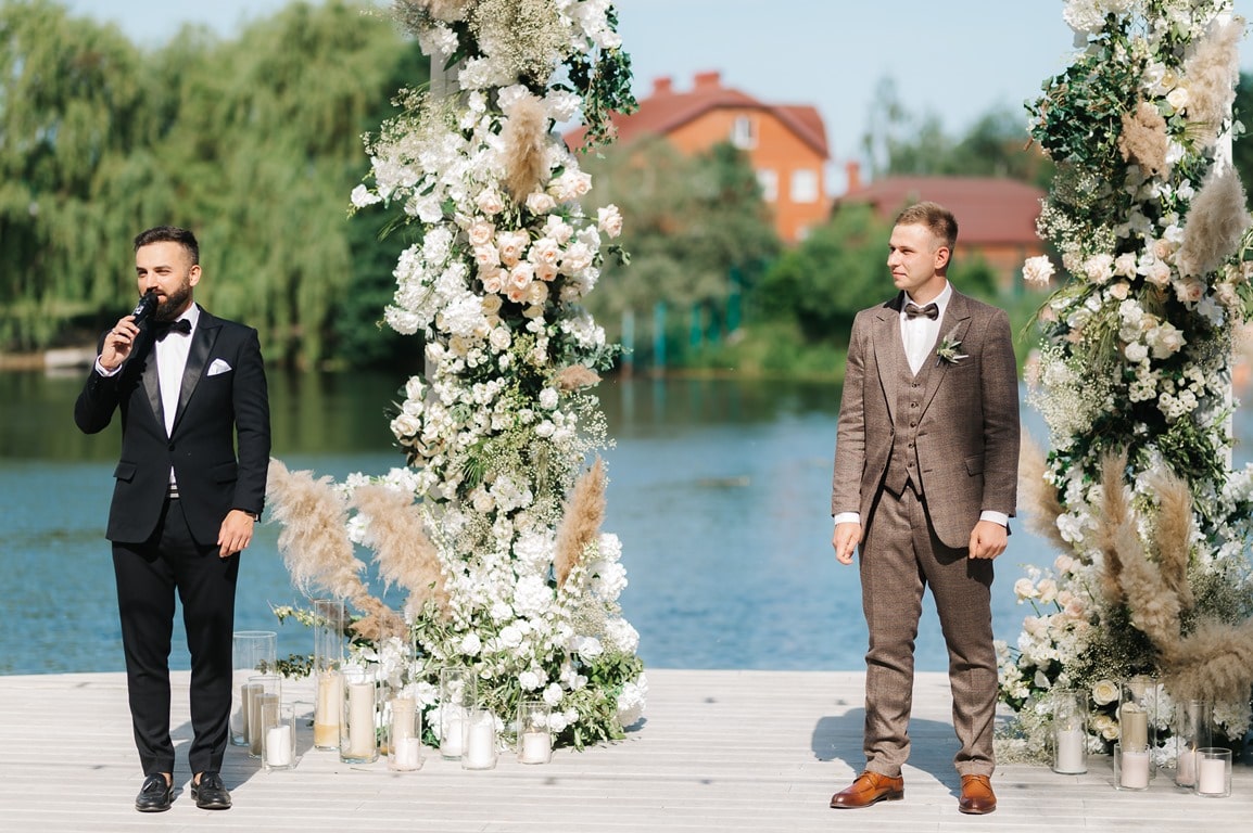 How to Choose the Right Wedding Host for Your Big Day hero image